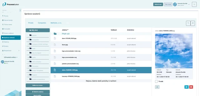 function file manager